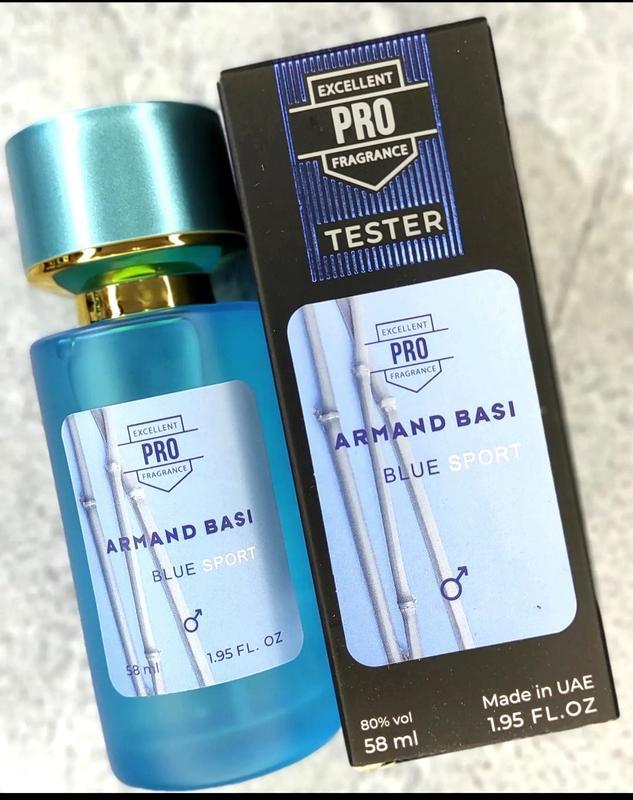 Armand basi blue sport 58 . 250