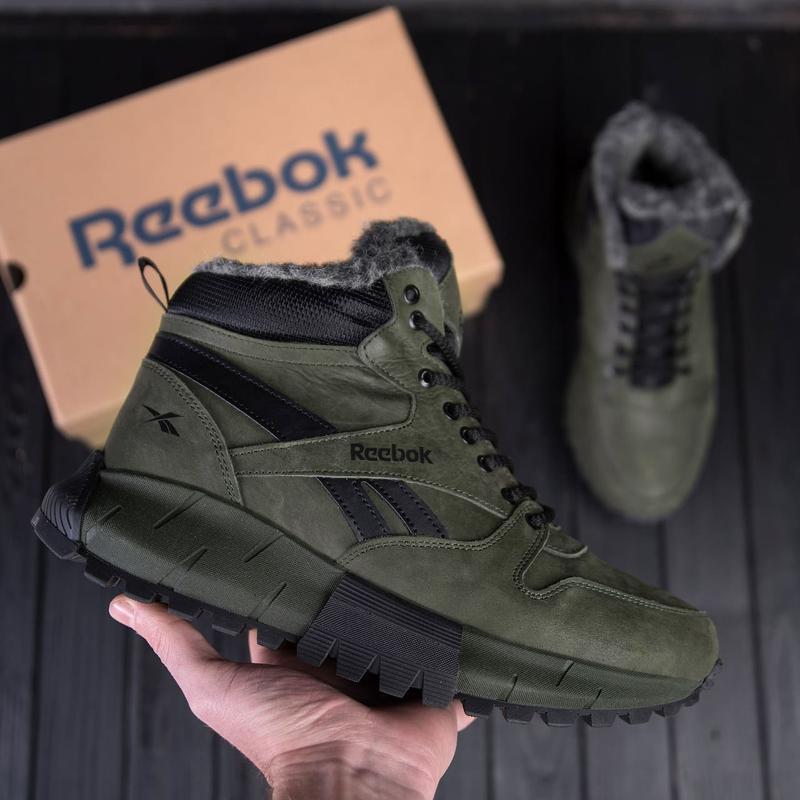 Reebok r cheap