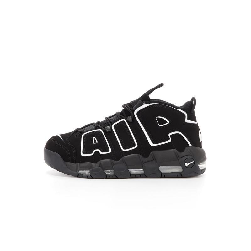 Air store uptempo max