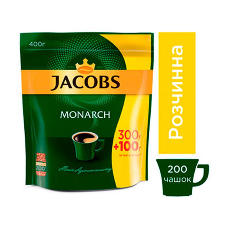 Кофе якобс граммы. Jacobs Monarch 300 g. Якобс Монарх 400. Jacobs Monarch" кофе растворимый 300г. Jacobs Monarch 300 гр.