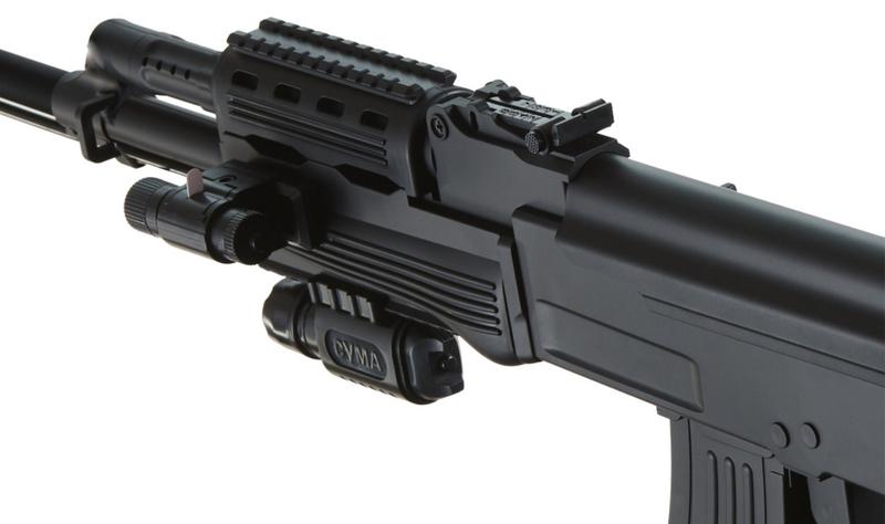 Автомат Калашникова АК-47 Tactical детский Аккумуляторный Фона...: цена ...