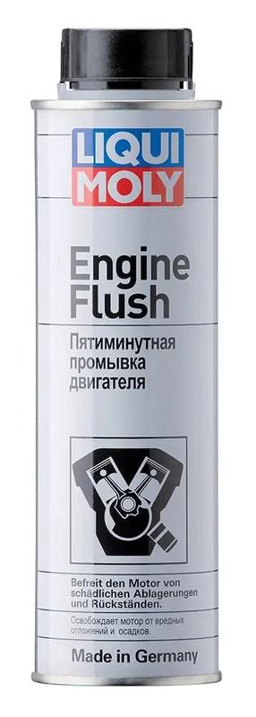 Промывка двигателя Xenum M-FLUSH 300 мл