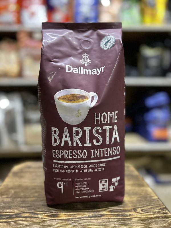 Кава в зернах dallmayr home barista espresso intenso 1 кг: цена 480 грн -  купить Напитки на ИЗИ | Полтава