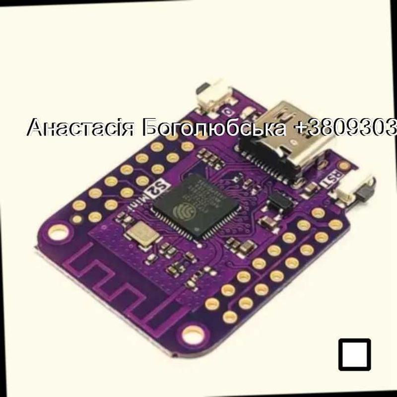 Wi-Fi модуль ESP32 S2 Mini Wemos 4 MB Flash 2 MB PSRAM Type C ...: ціна ...