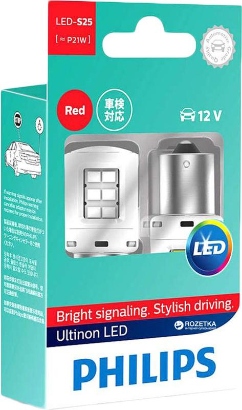 Автолампа диоды PHILIPS 11498ULRX2 P21W LED 12 X2 Red: цена 674 грн -  купить Электрооборудование автомобилей на ИЗИ