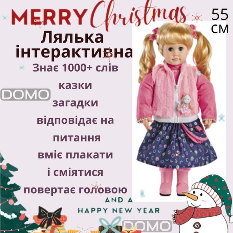 Говорящая Интерактивная Кукла Настенька 55 См. Стихи Сказки: Цена.