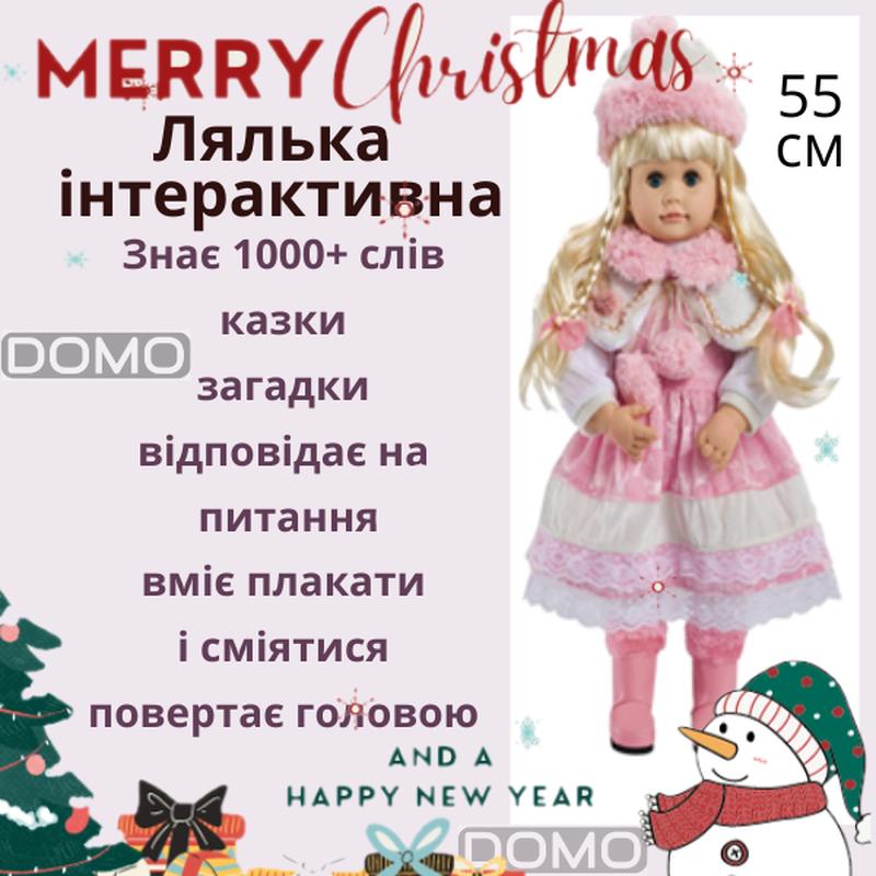 Говорящая Интерактивная Кукла Настенька 55 См. Стихи Сказки: Цена.