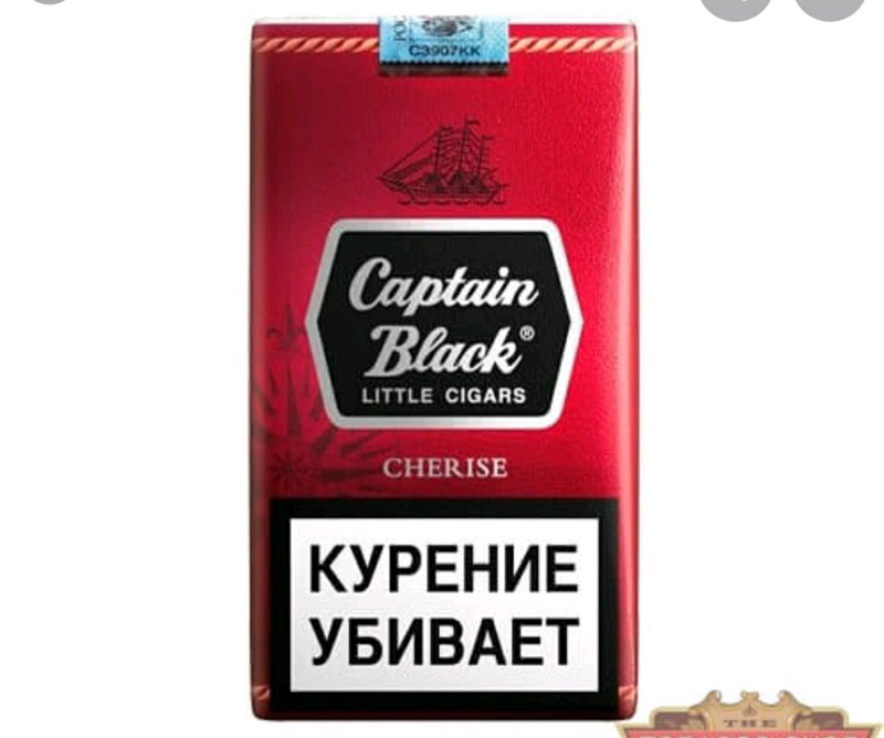 Купить Сигареты Капитан Блэк В Интернет Магазине