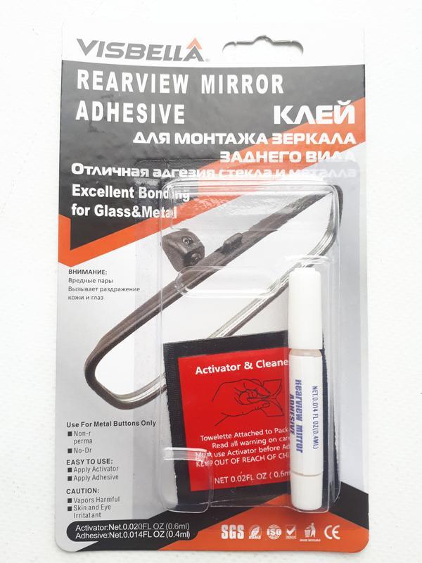 MANNOL Rearview Mirror Adhesive