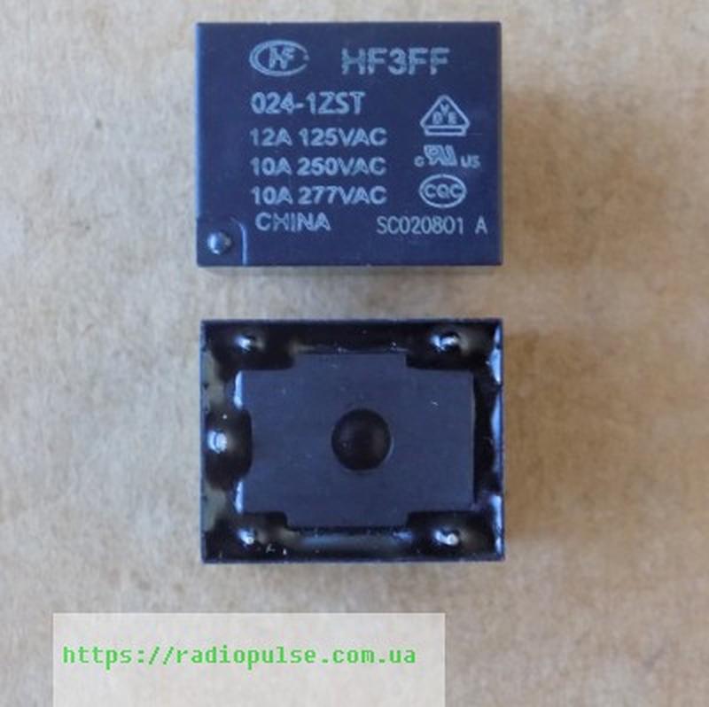 Реле HF3FF-024-1ZST (Замена для ZTUC-D24HS , LEG-24 , JQC-3FF-...: цена ...