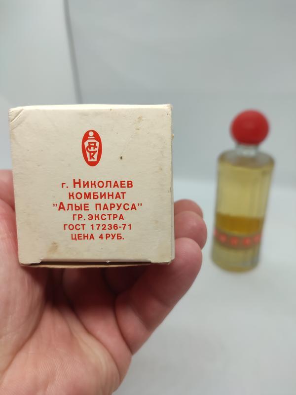 Полный одеколон ссср советский солнце солнце парфюм туалетная ...: цена ...