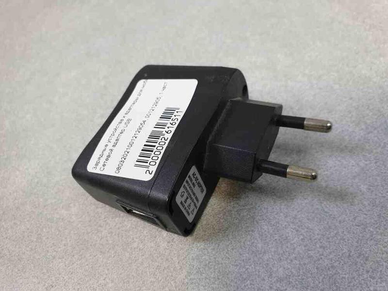Заряднее устройство Б/У Сетевой адаптер USB: цена 38 грн - купить ...