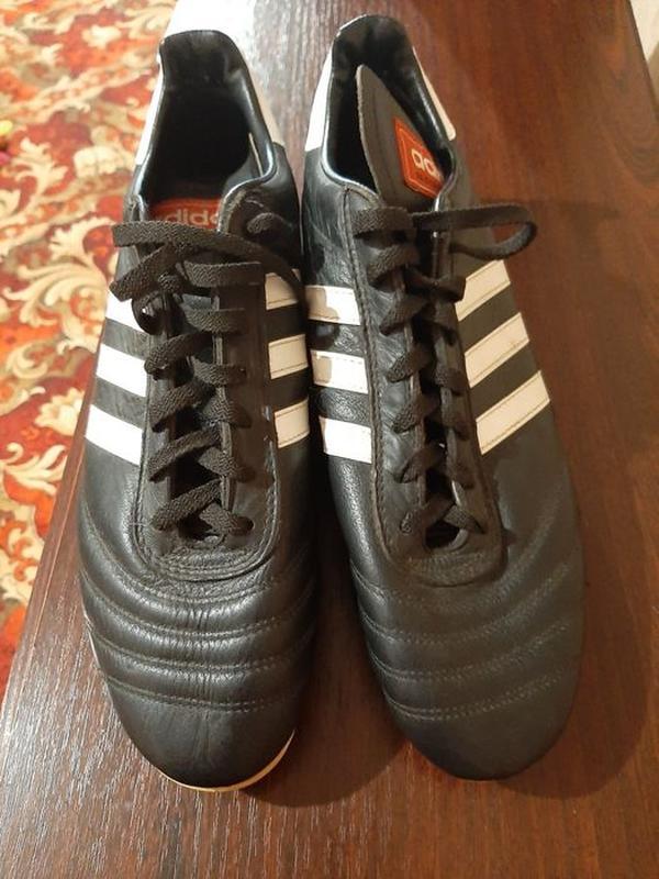 Adidas clearance beckenbauer liga