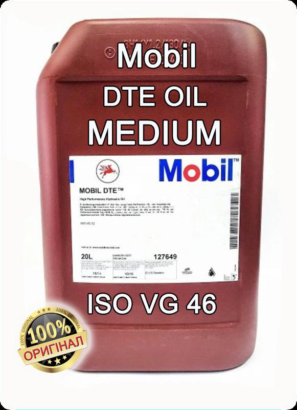 Масло циркуляционное Mobil DTE Oil Medium ISO VG 46 канистра 2...: цена ...