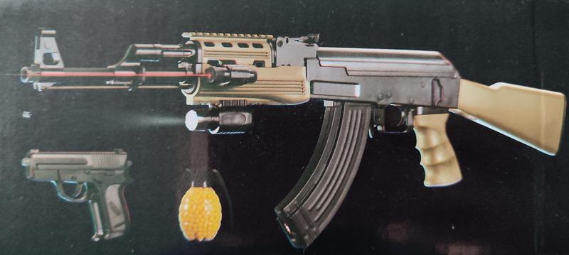 Автомат детский Калашникова АК-47 Tactical Аккумуляторный Фона...: цена ...