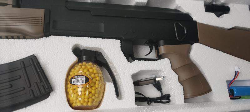 Автомат детский Калашникова АК-47 Tactical Аккумуляторный Фона...: цена ...