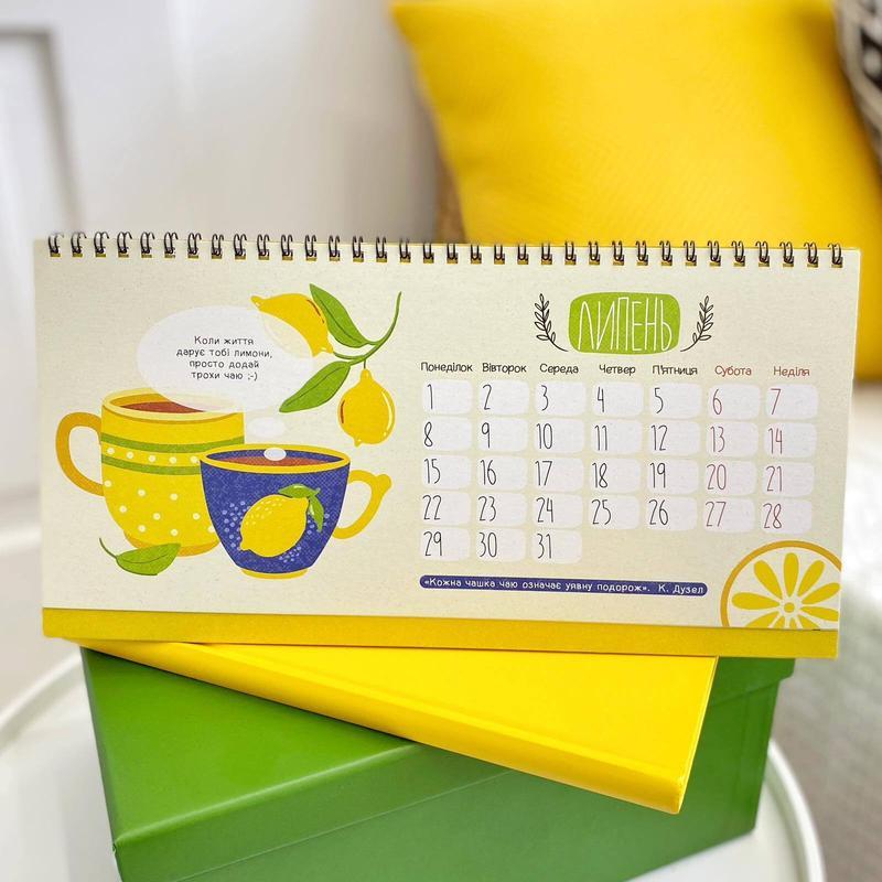 Календарь-планер на стол на 2024 год: цена 250 грн - купить Плакаты и ...