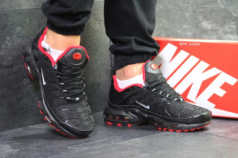 nike air max 95 tn plus