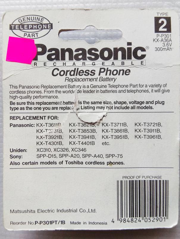 Panasonic Kx A36a Batareya 3 6v 300 Mah Na Izi Ua