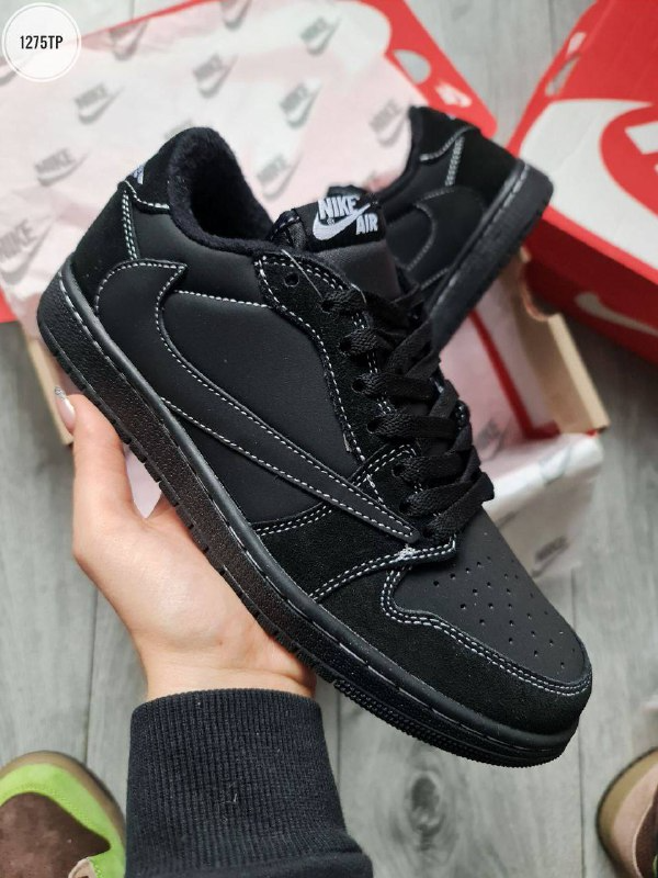 Nike og hot sale black