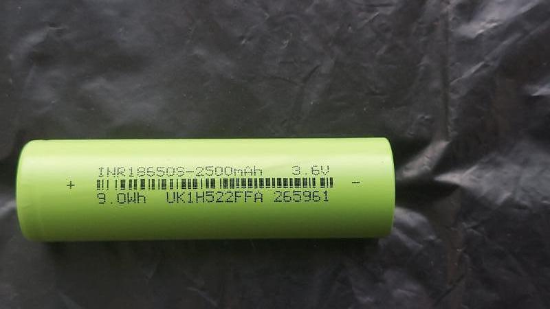 Аккумулятор INR18650S 2500 mAh АКБ 18650 5C: цена 67 грн - купить ...