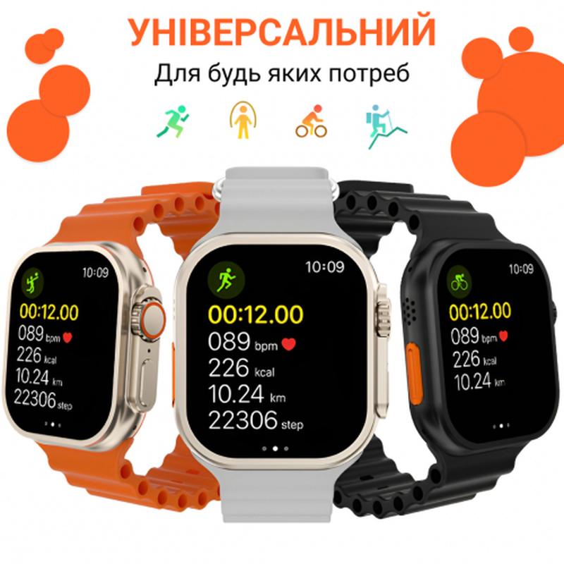 Смарт-годинник водонепроникний SmartX8 Ultra з функцією дзвінка: цена ...