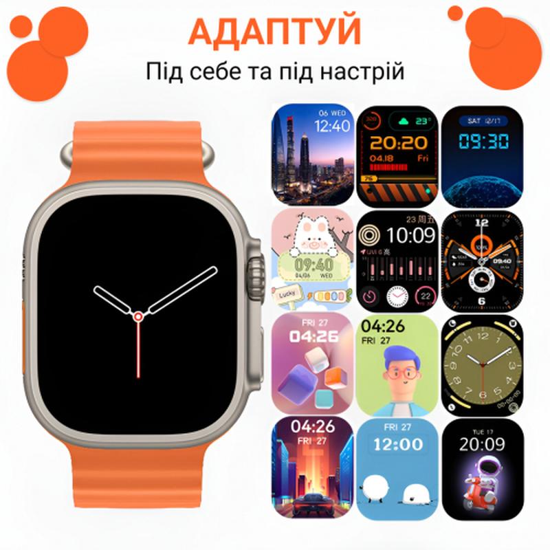 Смарт-годинник водонепроникний SmartX8 Ultra з функцією дзвінка: цена ...