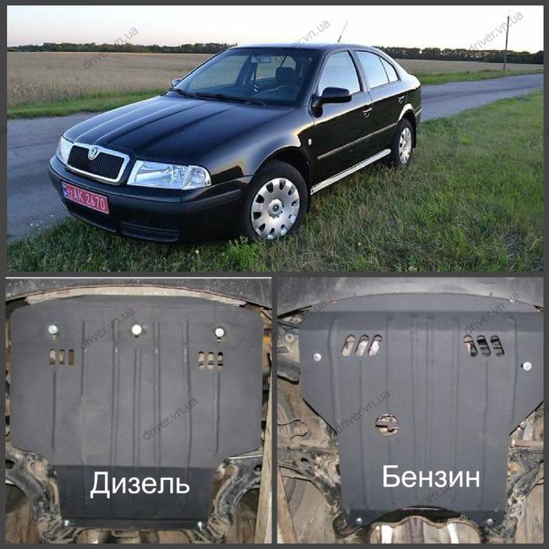 Parts skoda avto ru