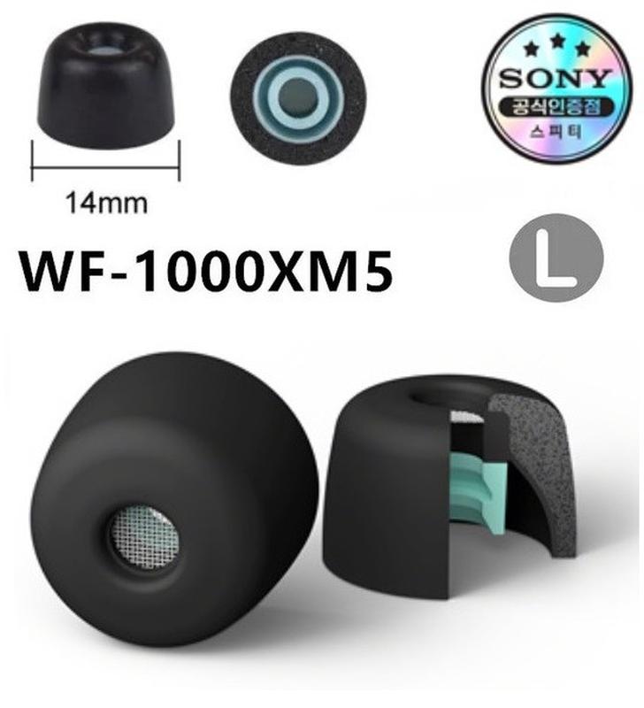 Пенные амбушюры Sony EP-NI1000 L Sony WF 1000XM5 WF 1000XM4 Ра...: цена ...