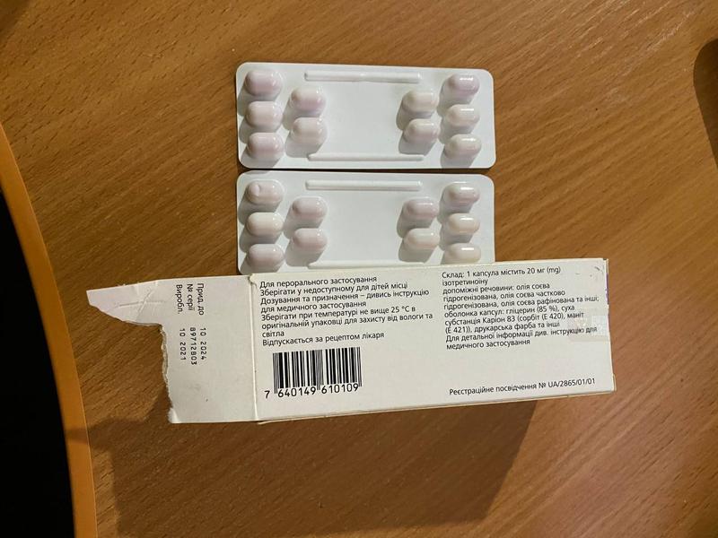 Роаккутан капсули 20 мг 2 пластинки (20 штук, ізотретиноїн) - купити ...