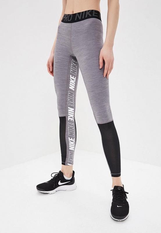 Лосины женские Nike W NP 365 TIGHT серые CZ9779-084