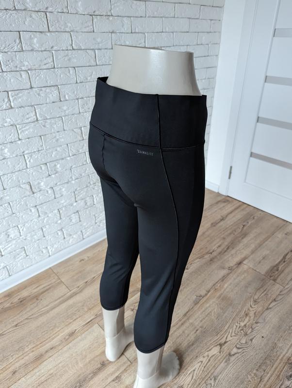 Лосини Adidas Ultimate Tight Climalite Women's Leggings D89542 КУПИТЬ в  𝐒𝐏𝐎𝐑𝐓 𝐌𝐎𝐎𝐃 ❱❱❱ с доставкой по Украине