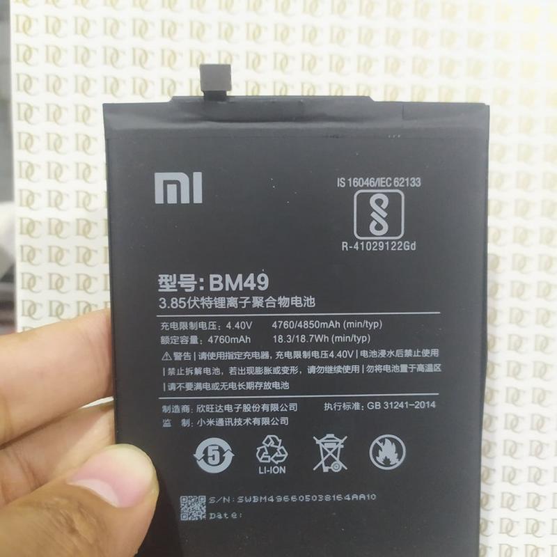 Xiaomi battery