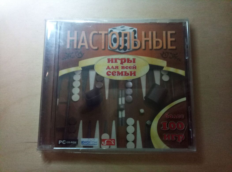 Настольные игры сборник 100 игр лицензионный диск для PC / ПК: цена 115 ...