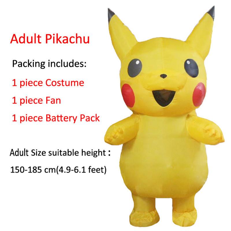 Надувной костюм Пикачу RESTEQ для взрослого. Pikachu костюм. П...: цена ...