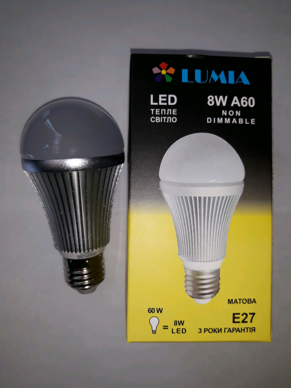 Стекло с лампочками. Лампа экола gx53. Светильники 8 ватт. Светильники 8 ватт. Светильники светодиодные иэк 8вт.