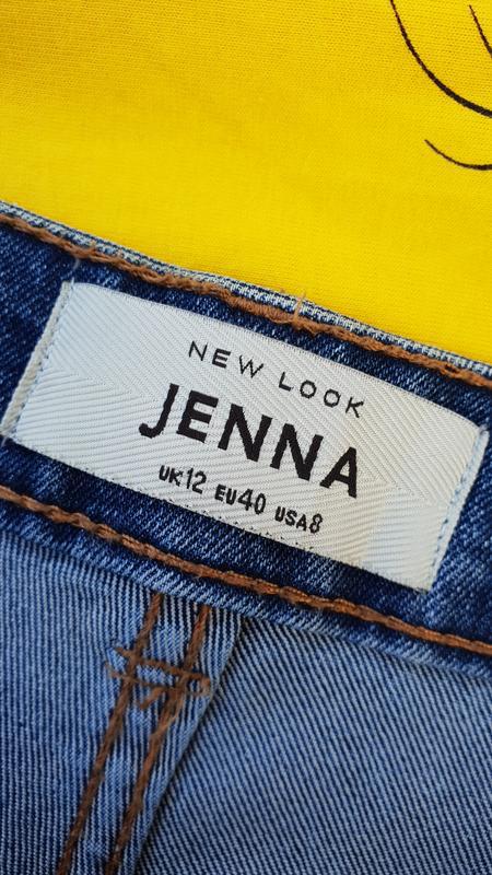 Jenna's New Look
