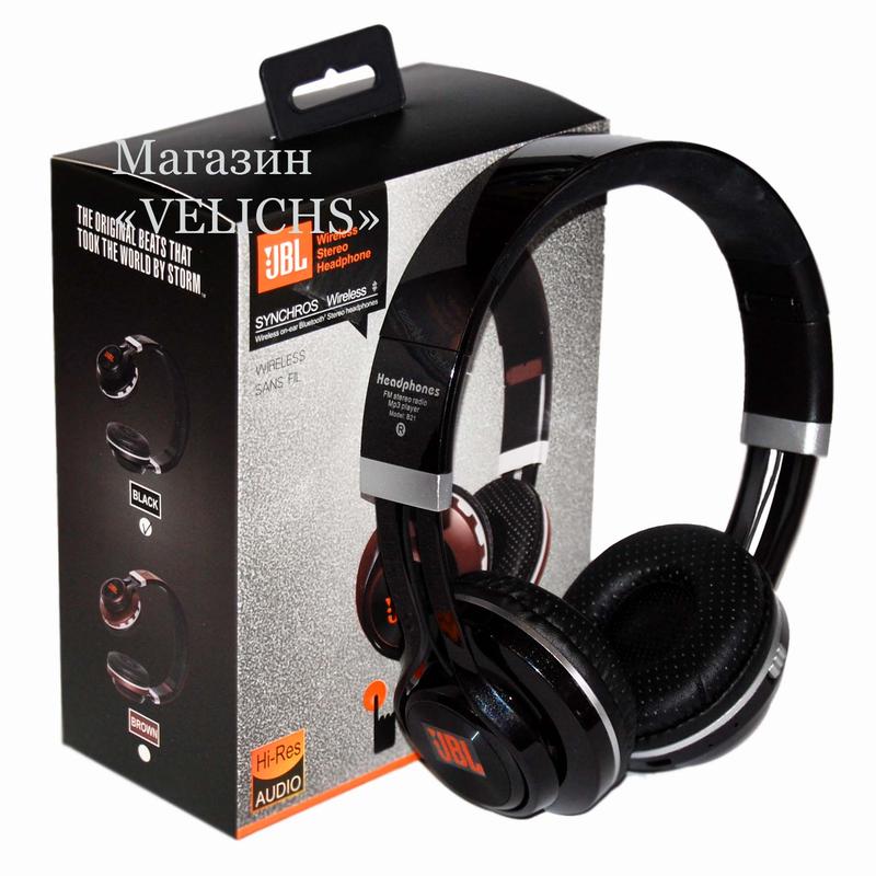 jbl b21