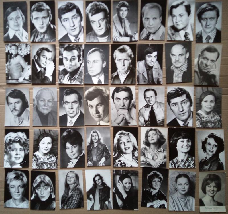 Советские Актеры Мужчины Фото