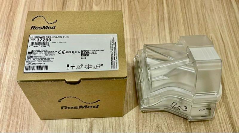 Зволожувач Resmed 37299 для сіпап апаратів Resmed 10 серіі, сипап: цена ...