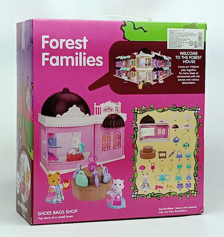 Forest families hot sale toys