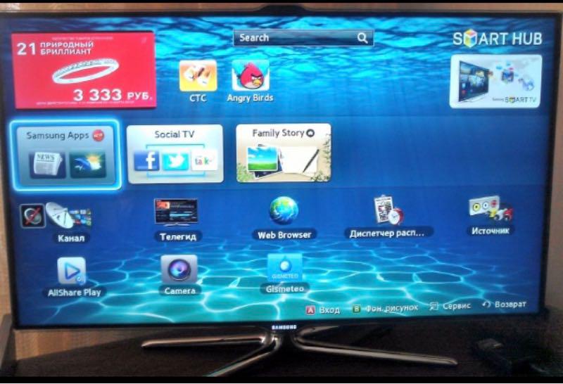 Чем отличаются телевизоры андроид. Самсунг 46 диагональ. Angry Birds телевизор Smart TV Samsung.