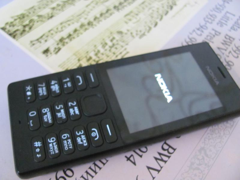 Nokia rm 1190 аккумулятор