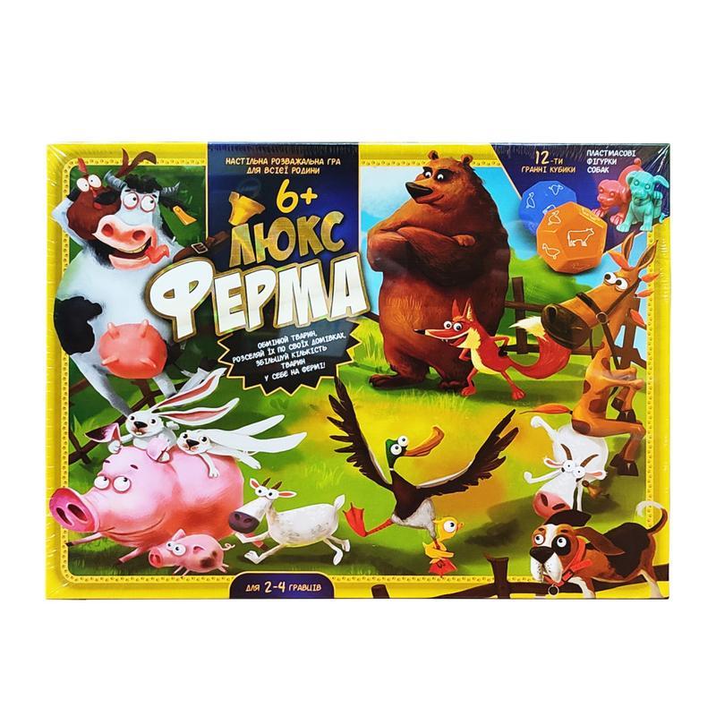 Игра настольная бол "ферма люкс" g-fl-01-02 укр.: цена 398 грн - купить ...