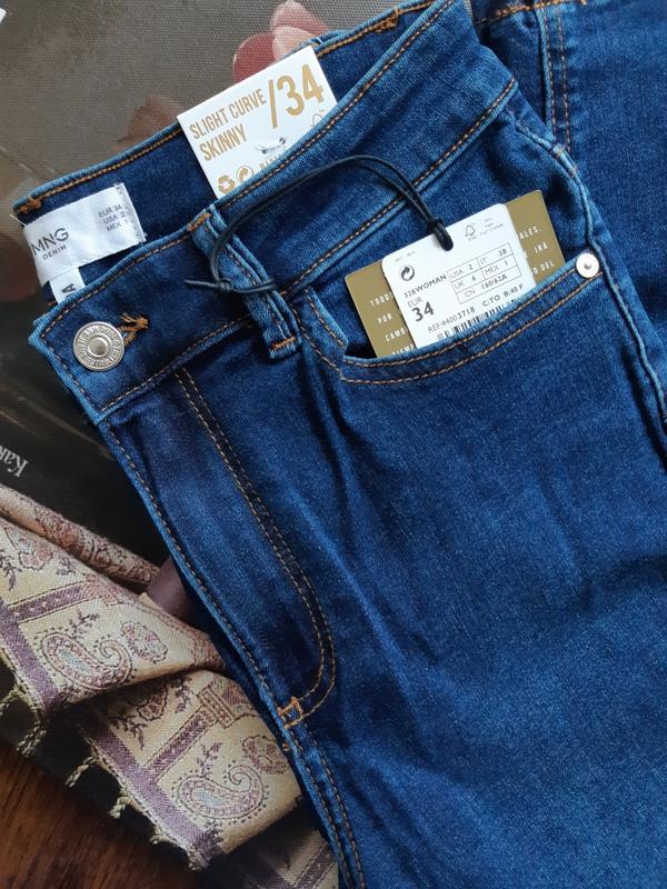 slight curve skinny mango