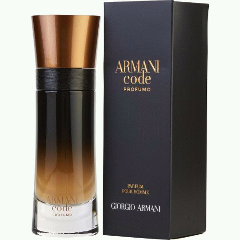 armani code 100ml prix