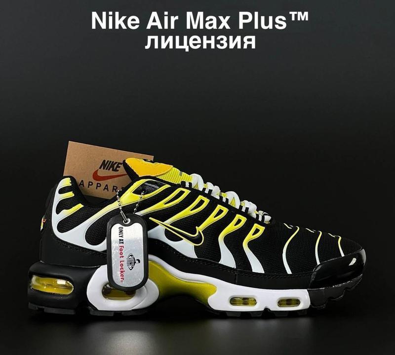 Nike air max plus кроссовки мужские найк аэр макс с баллоном д...: цена ...