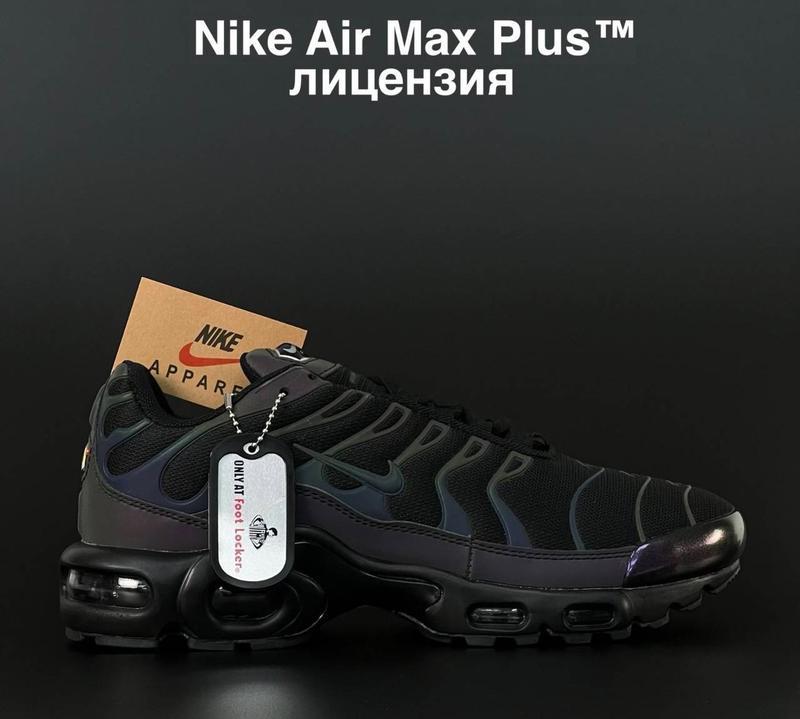 Nike air max plus кроссовки мужские найк аэр макс с баллоном д...: цена ...