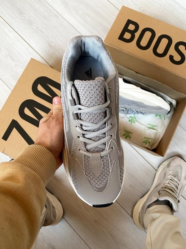Yeezy 70 static cheap