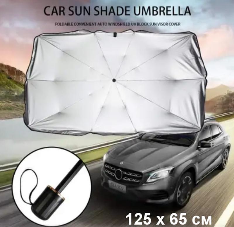 Шторка зонт для захисту від сонця лобового скла авто Car Umbrella: цена ...